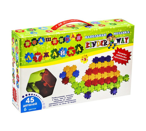 Мозаїка "Пазл" "ЯУ"